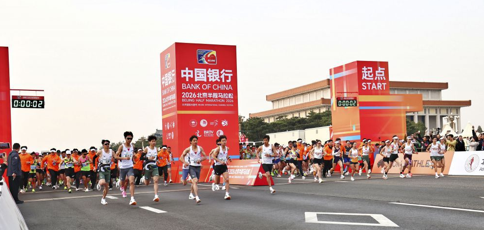 便捷体育应用下载助你随时随地